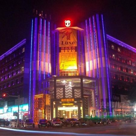 Shenzhen Baoan Luxe Manor Hotel Екстериор снимка