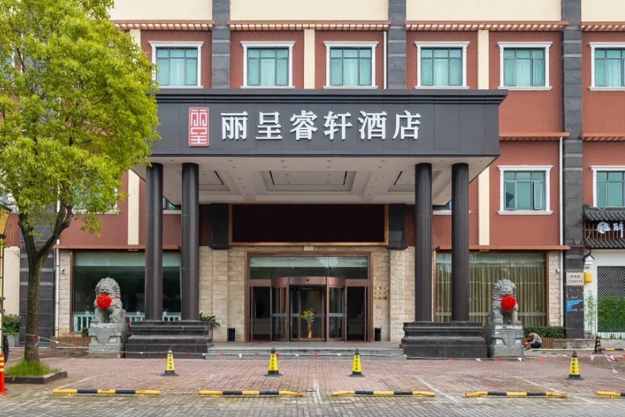 Shenzhen Baoan Luxe Manor Hotel Екстериор снимка