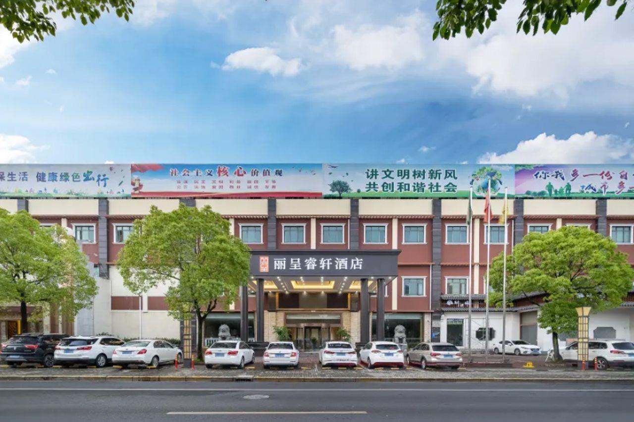 Shenzhen Baoan Luxe Manor Hotel Екстериор снимка