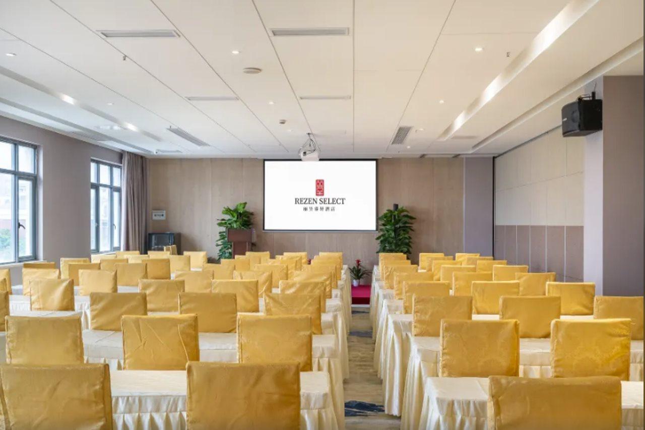 Shenzhen Baoan Luxe Manor Hotel Екстериор снимка