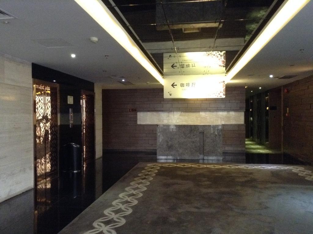 Shenzhen Baoan Luxe Manor Hotel Екстериор снимка