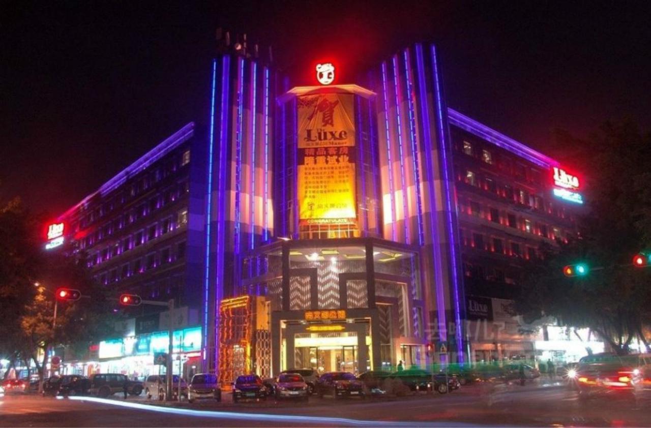 Shenzhen Baoan Luxe Manor Hotel Екстериор снимка